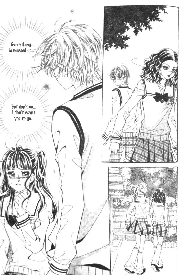 I Do I Do Chapter 11 page 45 - Chapter 11