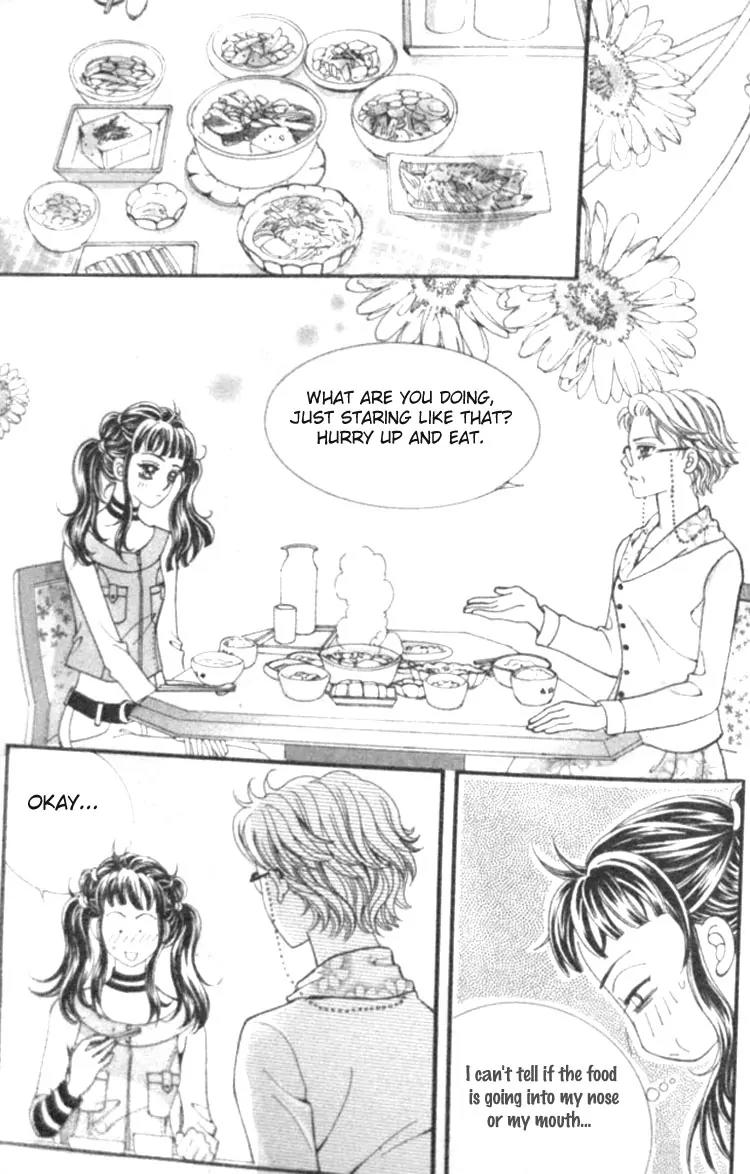 I Do I Do Chapter 12 page 12 - Chapter 12