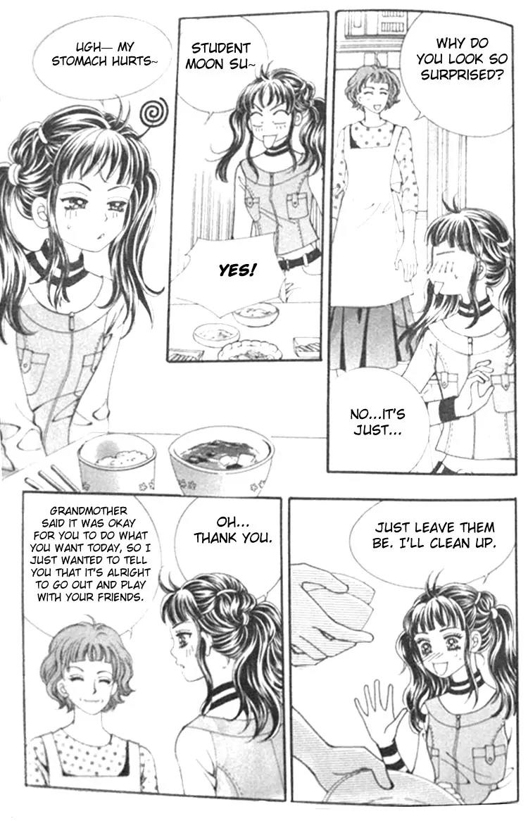 I Do I Do Chapter 12 page 14 - Chapter 12