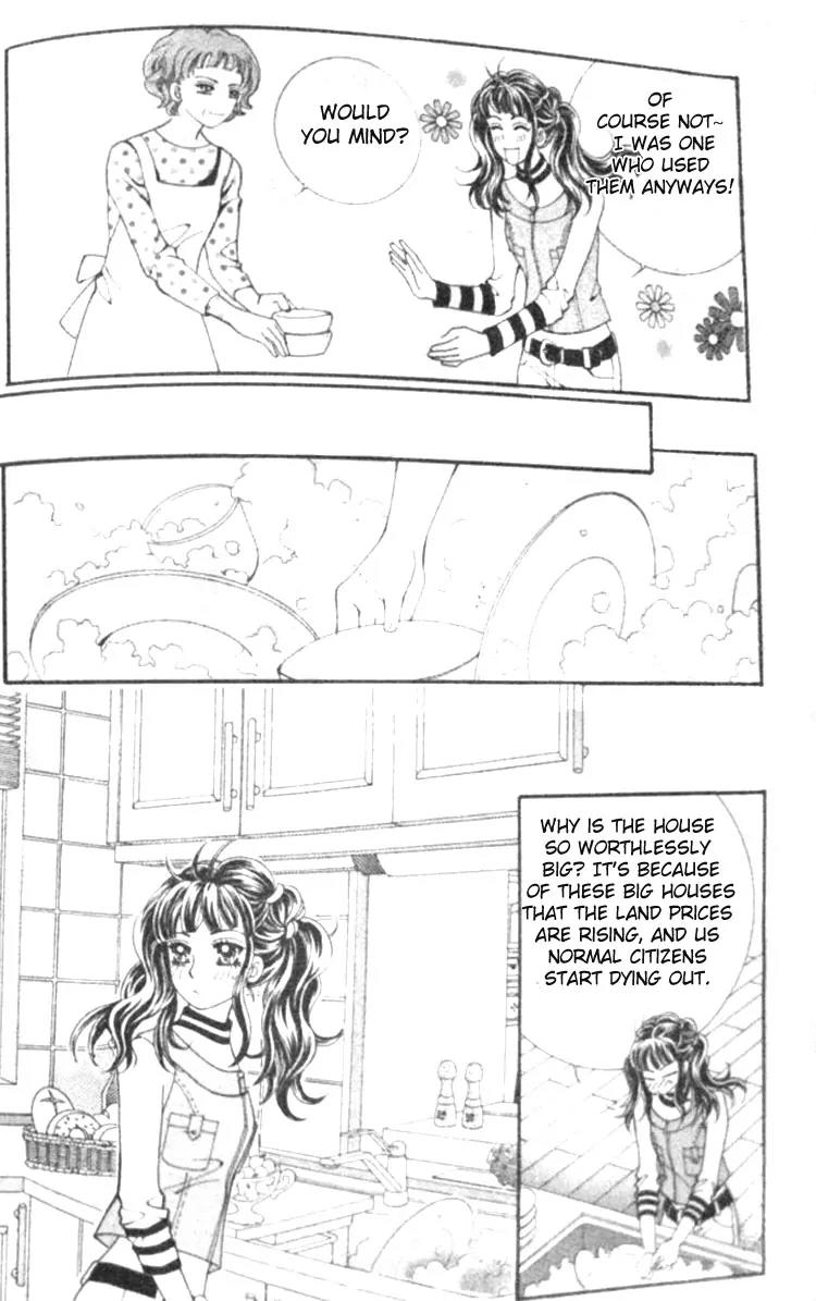 I Do I Do Chapter 12 page 15 - Chapter 12