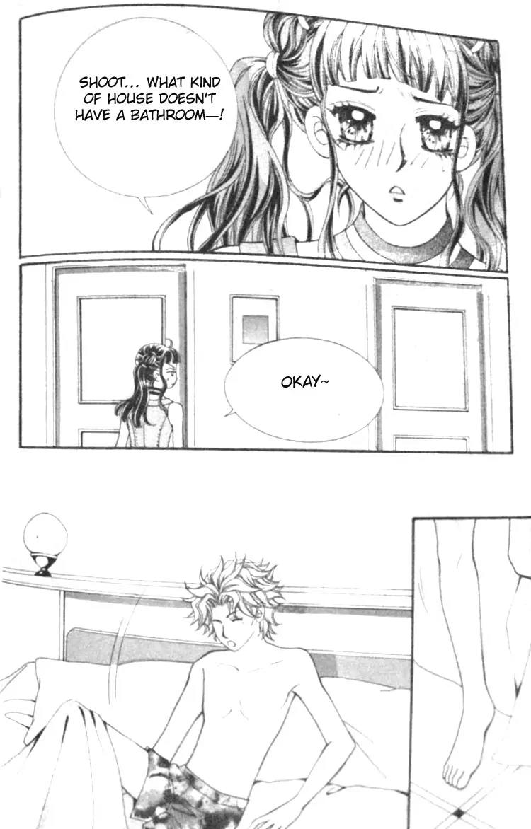 I Do I Do Chapter 12 page 17 - Chapter 12