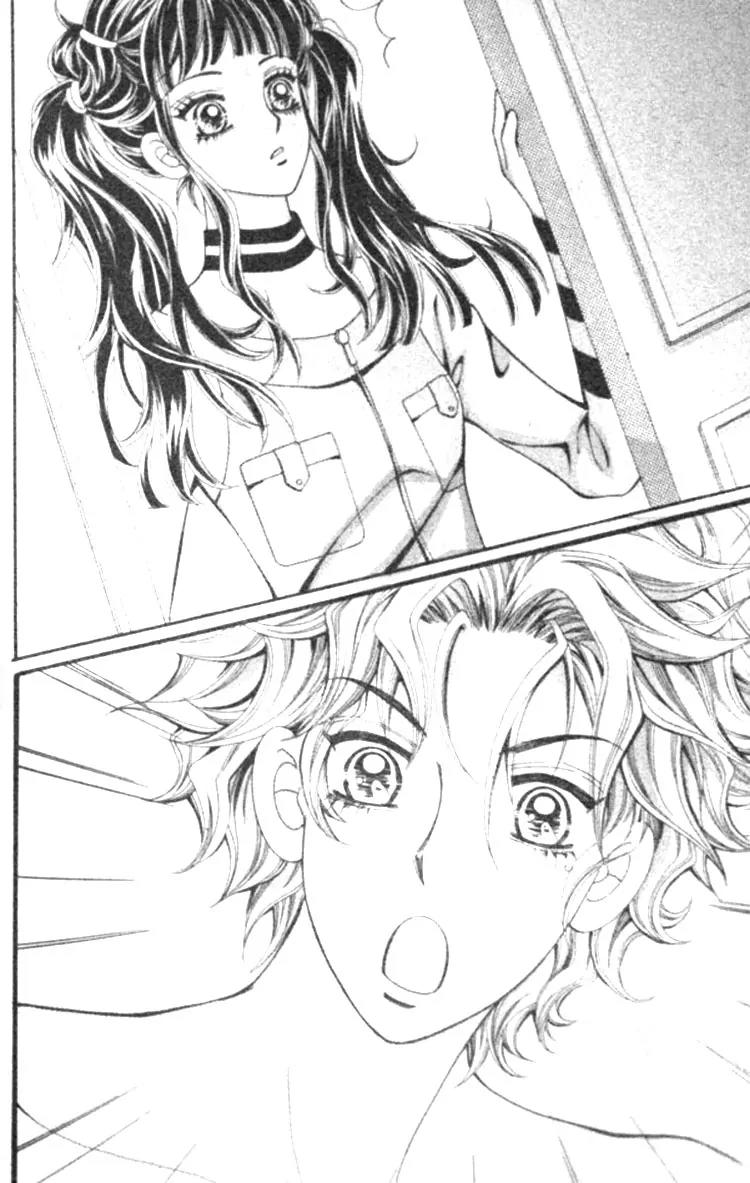 I Do I Do Chapter 12 page 19 - Chapter 12