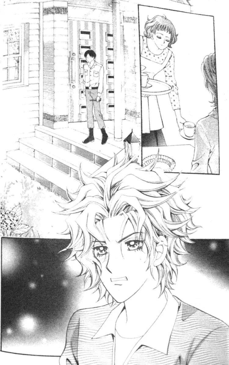 I Do I Do Chapter 12 page 21 - Chapter 12