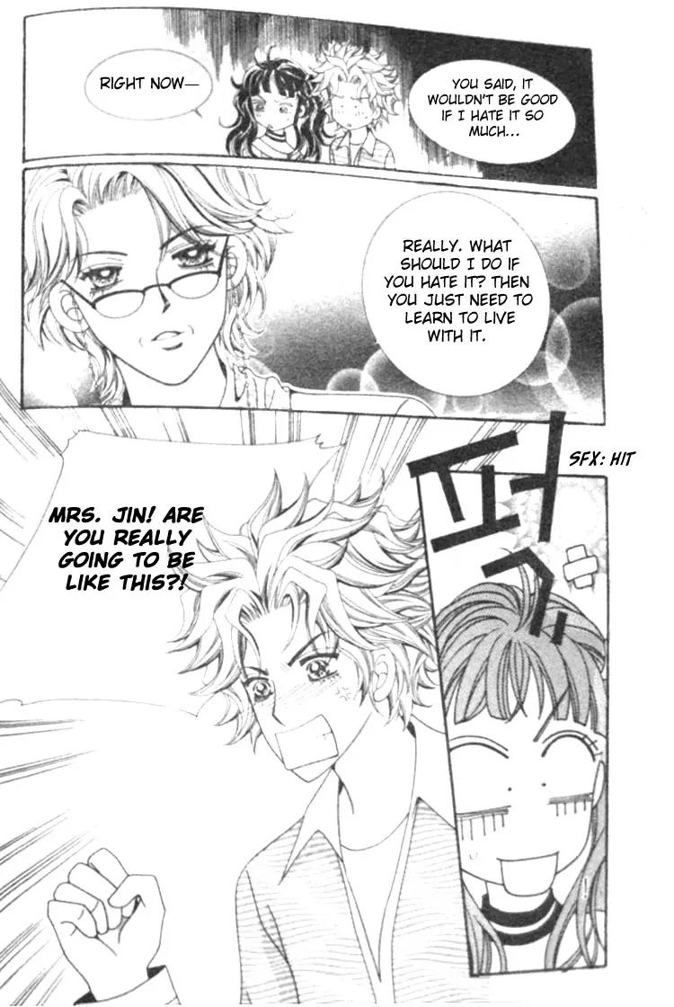 I Do I Do Chapter 12 page 25 - Chapter 12