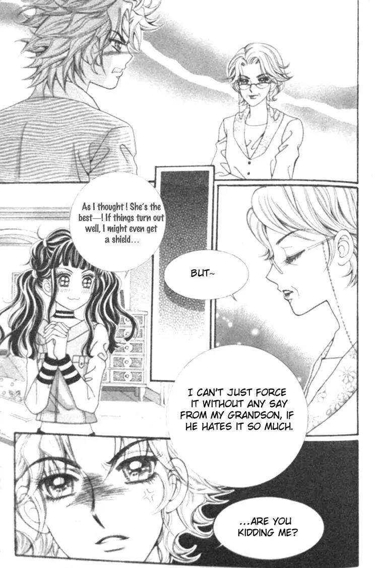 I Do I Do Chapter 12 page 28 - Chapter 12