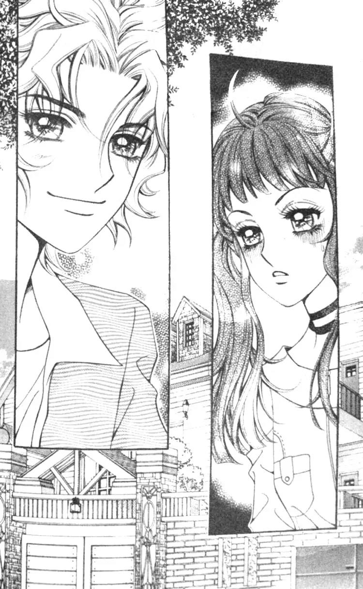 I Do I Do Chapter 12 page 31 - Chapter 12