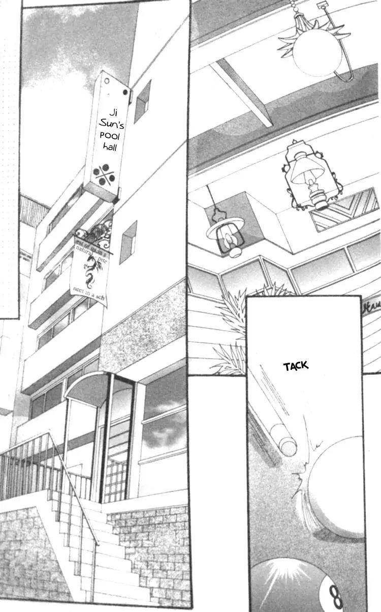 I Do I Do Chapter 12 page 32 - Chapter 12