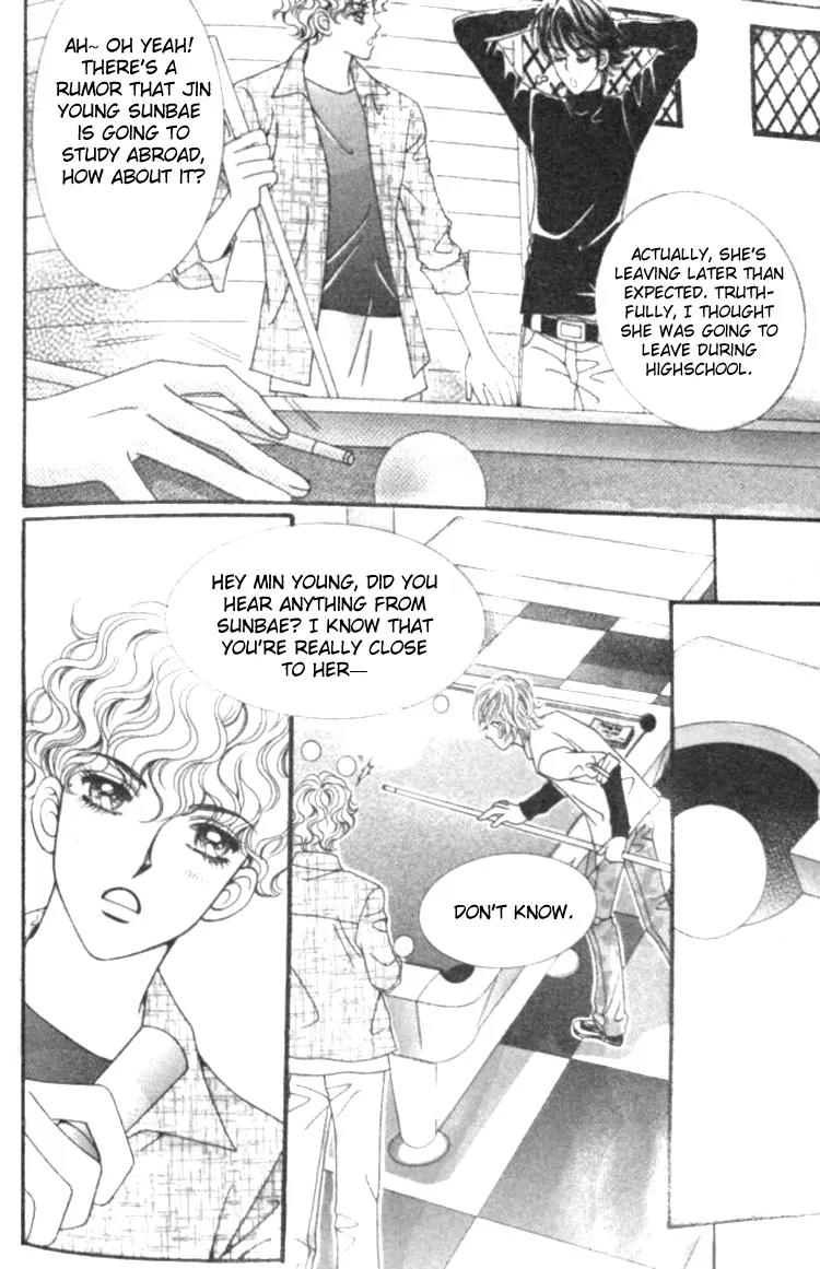 I Do I Do Chapter 12 page 35 - Chapter 12