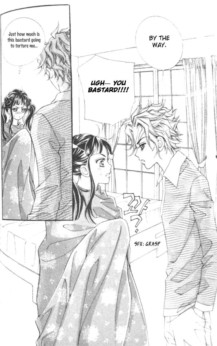 I Do I Do Chapter 12 page 47 - Chapter 12