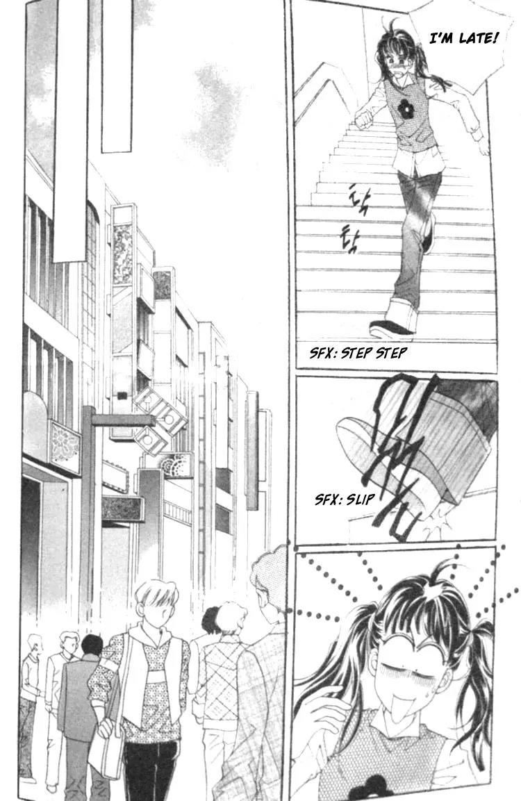 I Do I Do Chapter 12 page 51 - Chapter 12