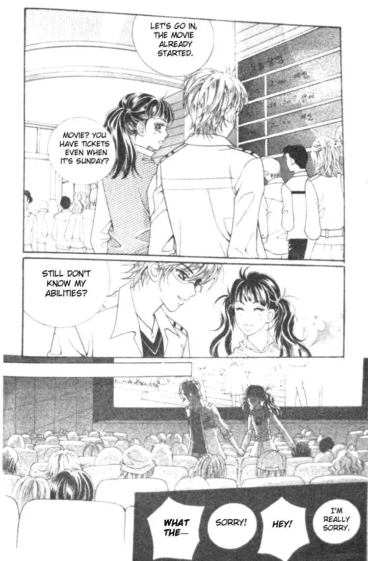 I Do I Do Chapter 12 page 57 - Chapter 12
