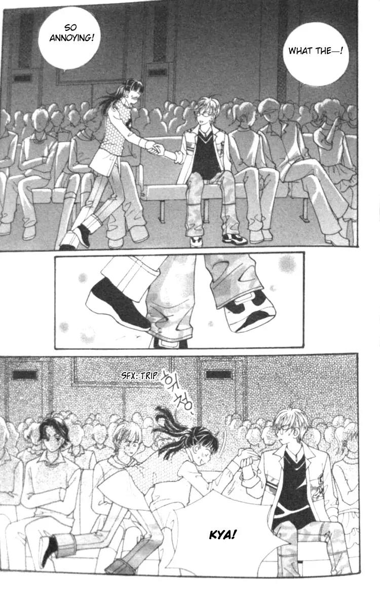 I Do I Do Chapter 12 page 58 - Chapter 12