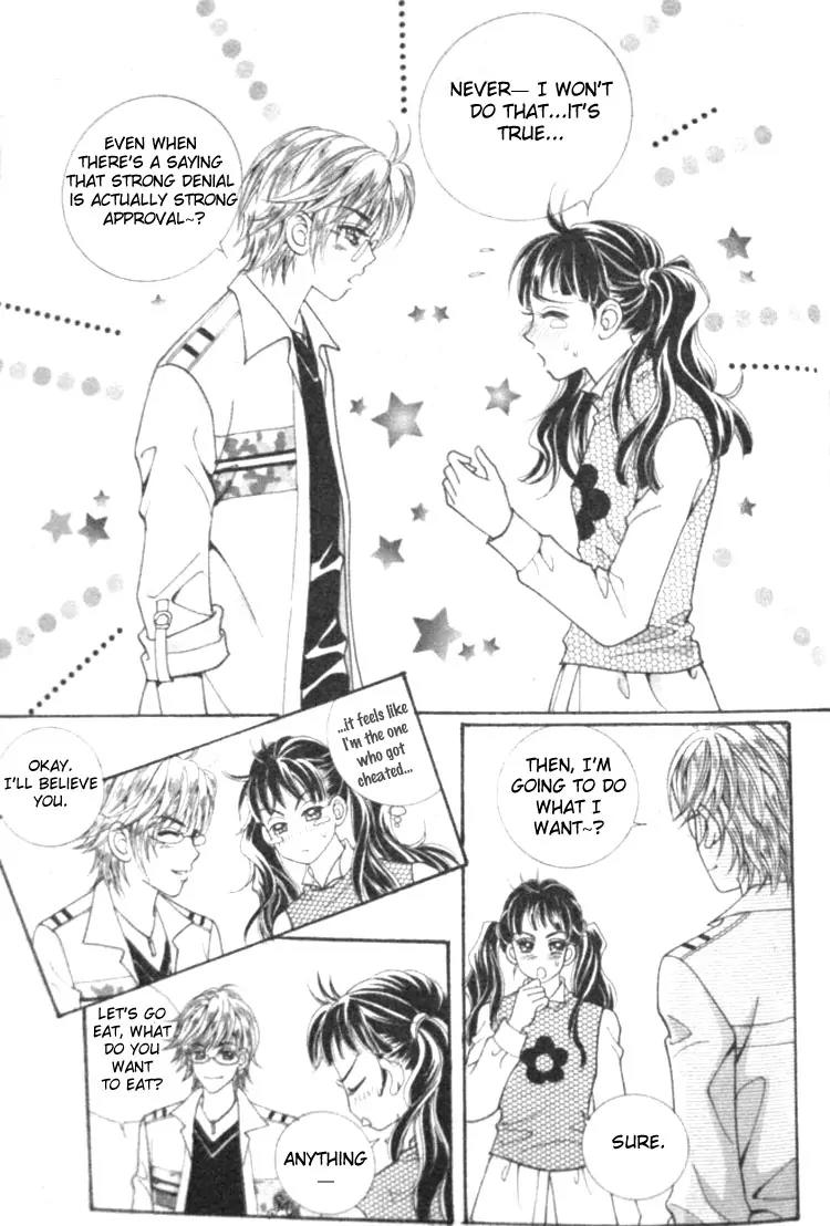 I Do I Do Chapter 12 page 66 - Chapter 12