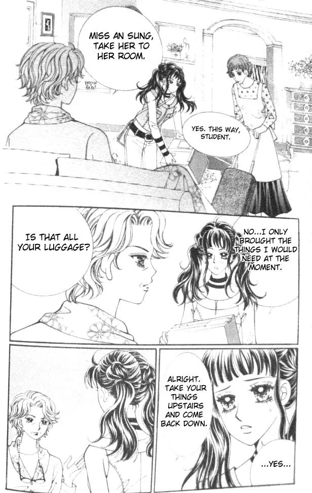 I Do I Do Chapter 12 page 8 - Chapter 12