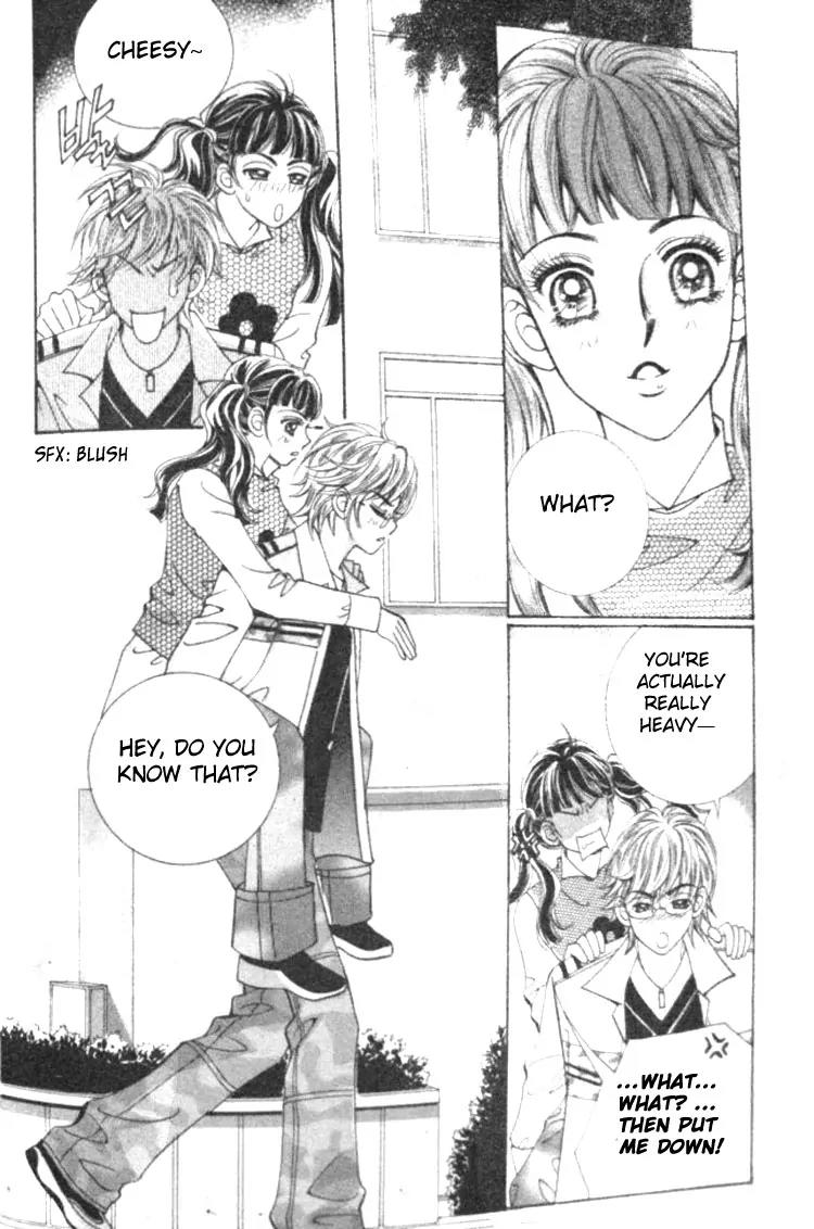 I Do I Do Chapter 13 page 14 - Chapter 13