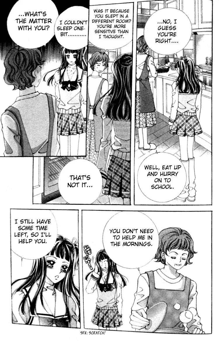 I Do I Do Chapter 14 page 13 - Chapter 14