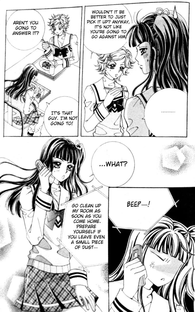 I Do I Do Chapter 14 page 17 - Chapter 14