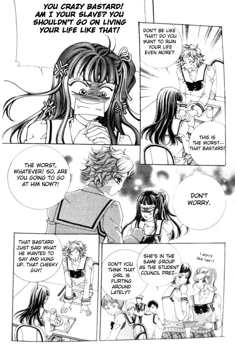 I Do I Do Chapter 14 page 18 - Chapter 14