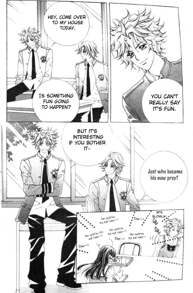 I Do I Do Chapter 14 page 20 - Chapter 14