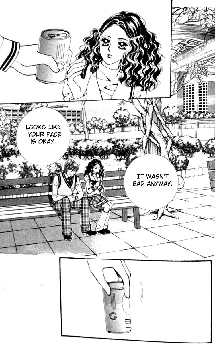 I Do I Do Chapter 14 page 23 - Chapter 14