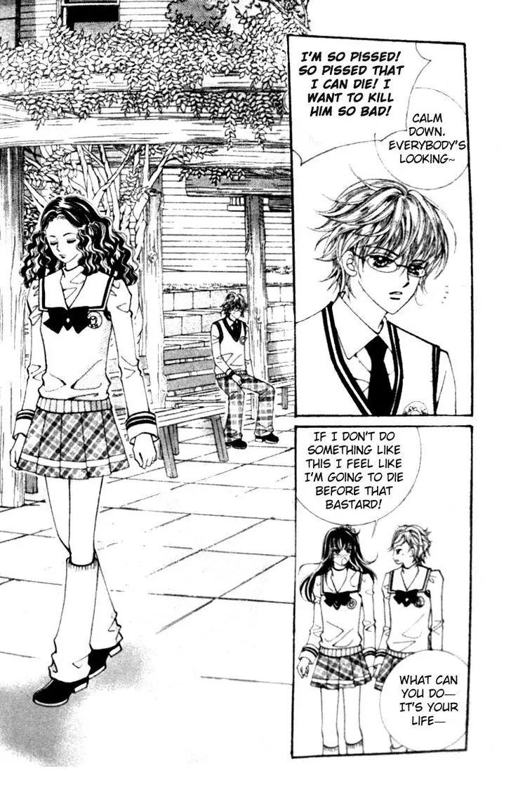 I Do I Do Chapter 14 page 24 - Chapter 14