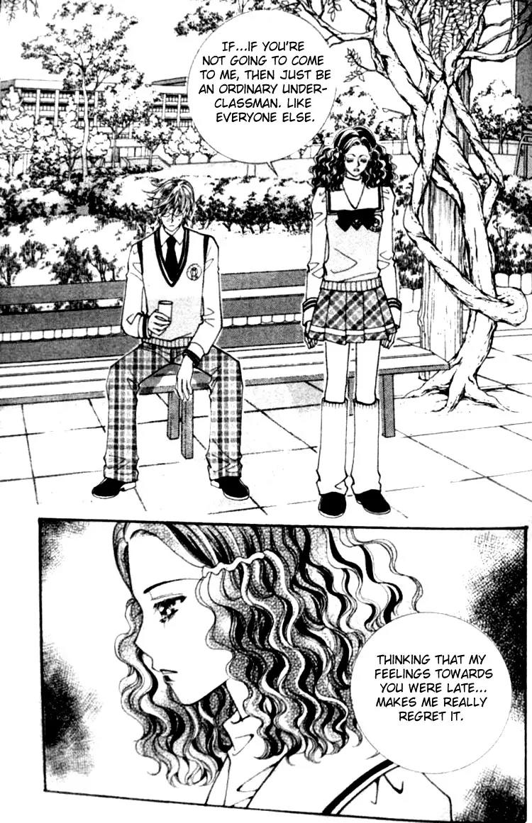 I Do I Do Chapter 14 page 25 - Chapter 14