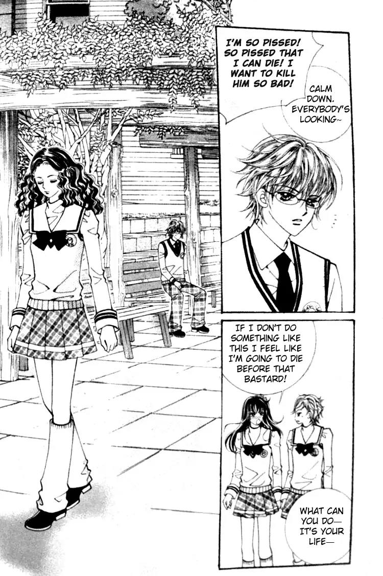 I Do I Do Chapter 14 page 26 - Chapter 14