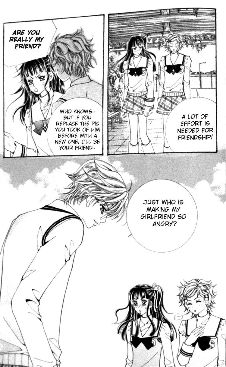 I Do I Do Chapter 14 page 27 - Chapter 14
