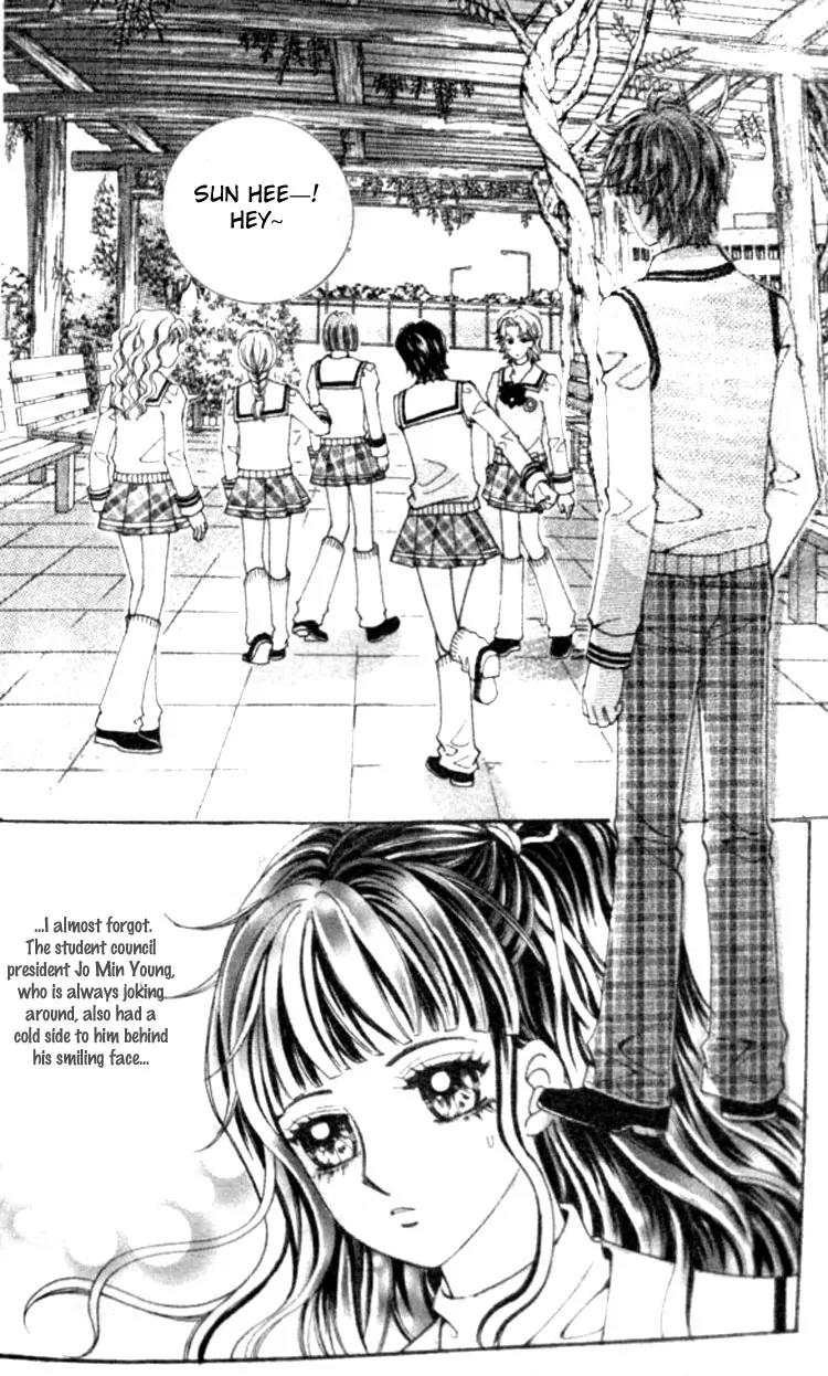 I Do I Do Chapter 14 page 36 - Chapter 14
