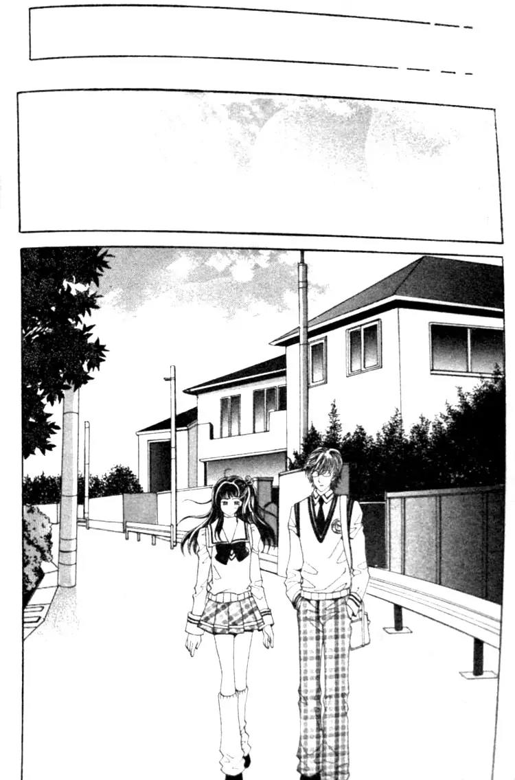 I Do I Do Chapter 14 page 40 - Chapter 14