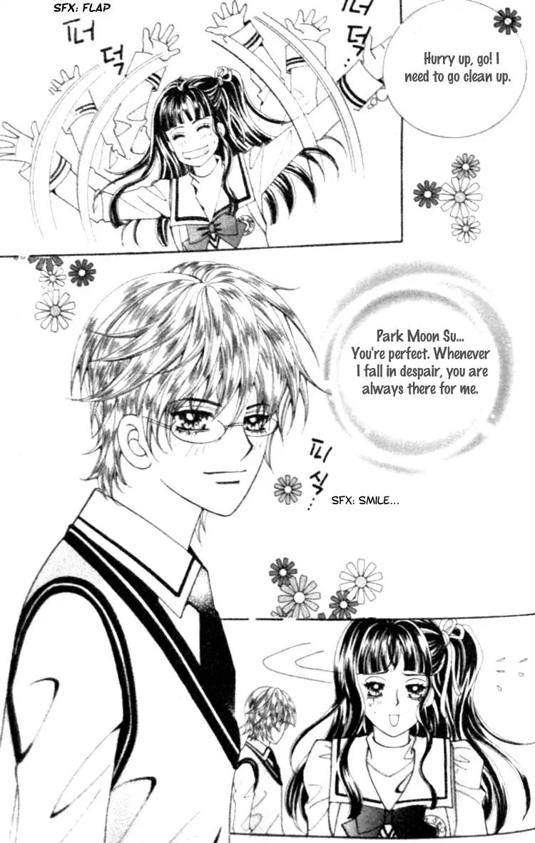 I Do I Do Chapter 14 page 43 - Chapter 14