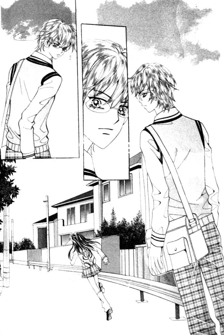 I Do I Do Chapter 14 page 44 - Chapter 14
