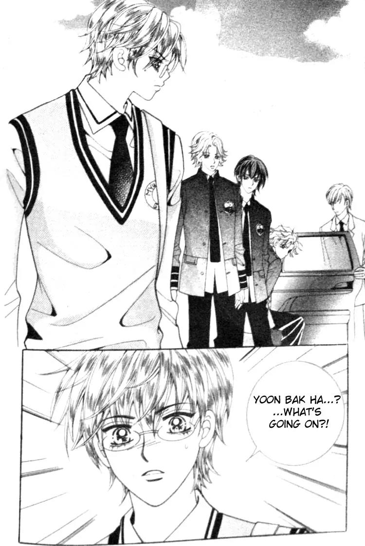 I Do I Do Chapter 14 page 48 - Chapter 14
