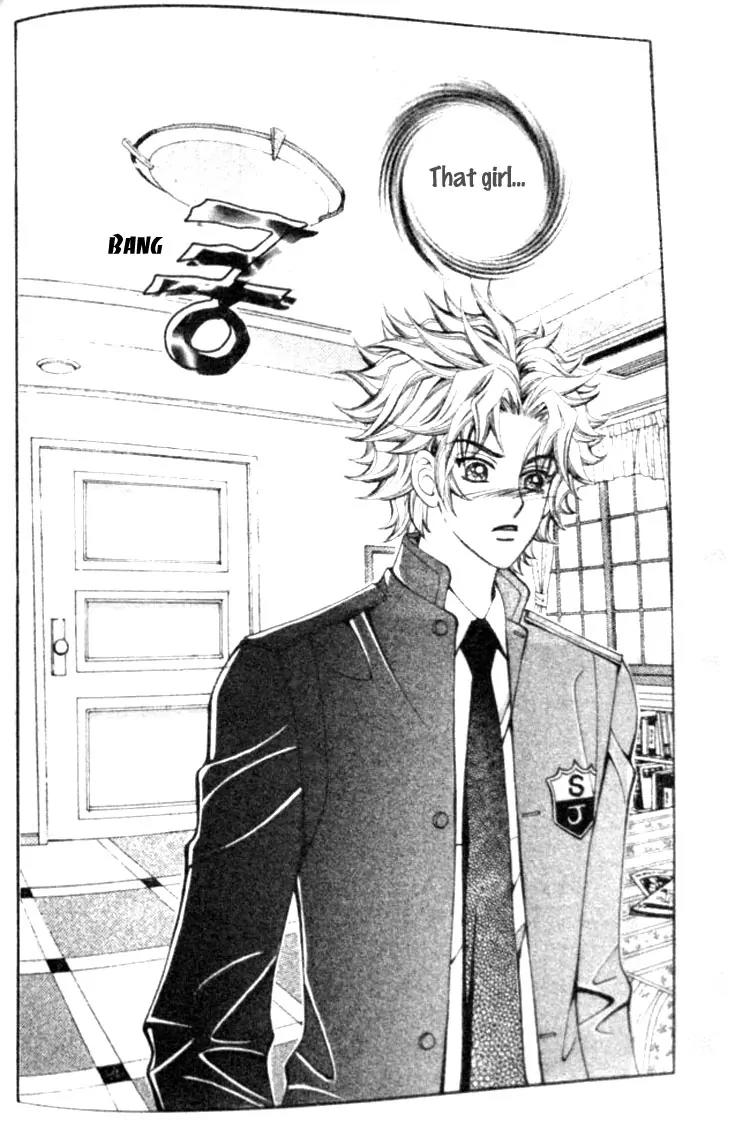 I Do I Do Chapter 14 page 60 - Chapter 14