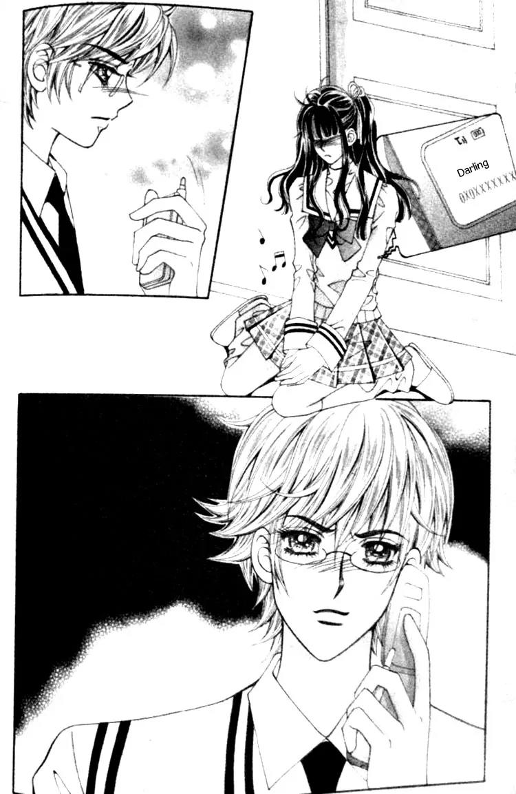 I Do I Do Chapter 14 page 64 - Chapter 14