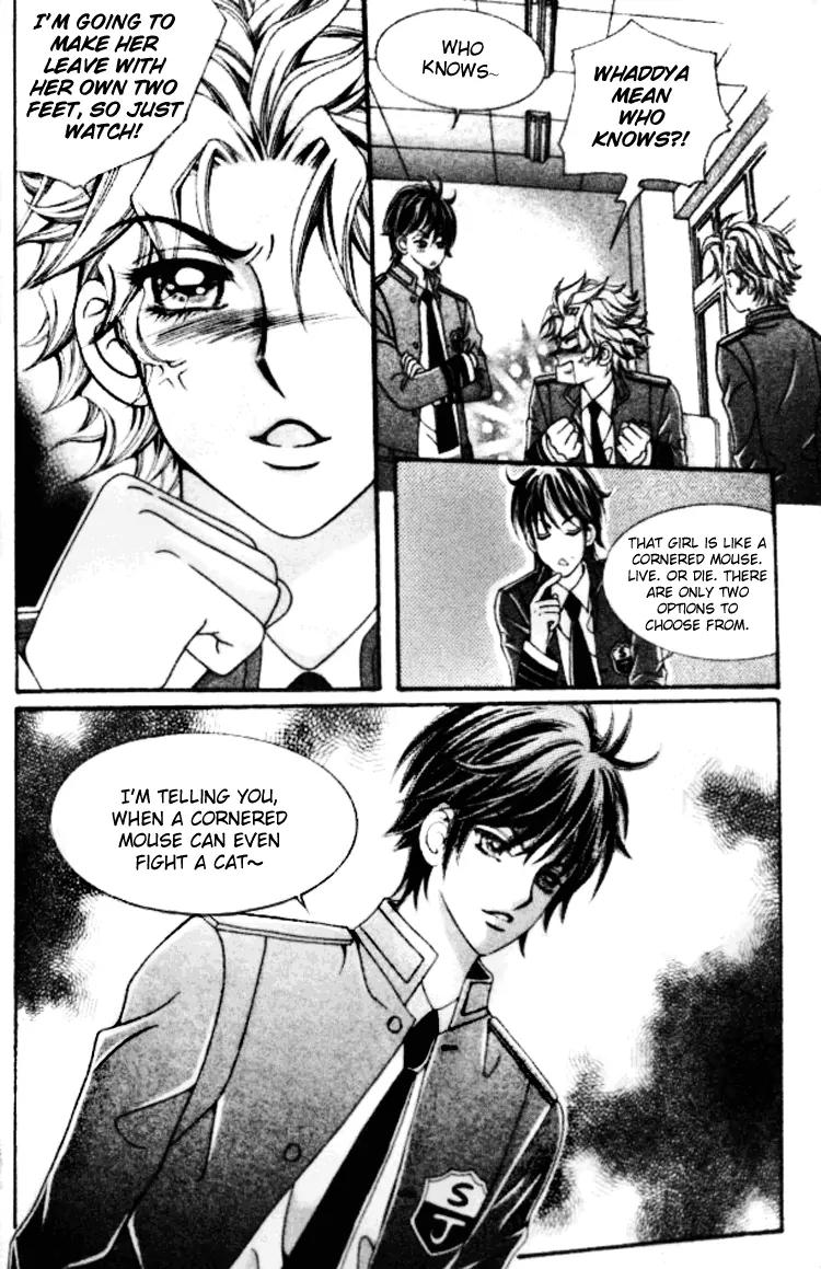 I Do I Do Chapter 15 page 11 - Chapter 15