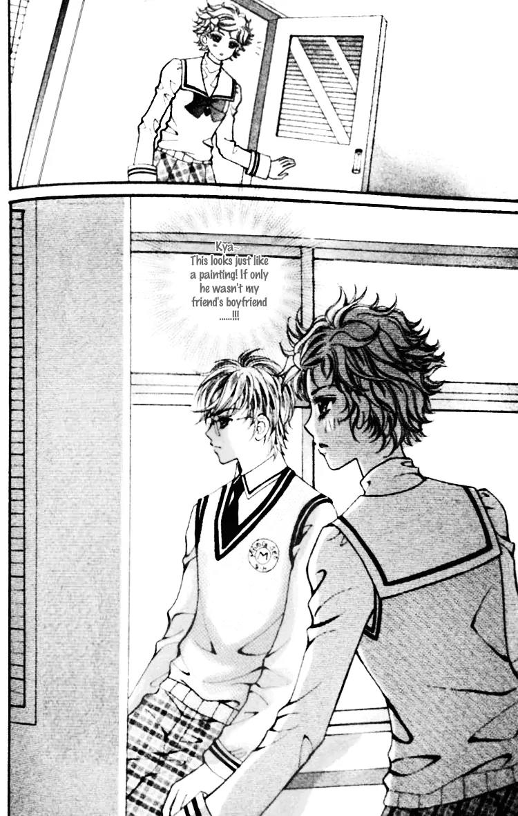 I Do I Do Chapter 15 page 25 - Chapter 15