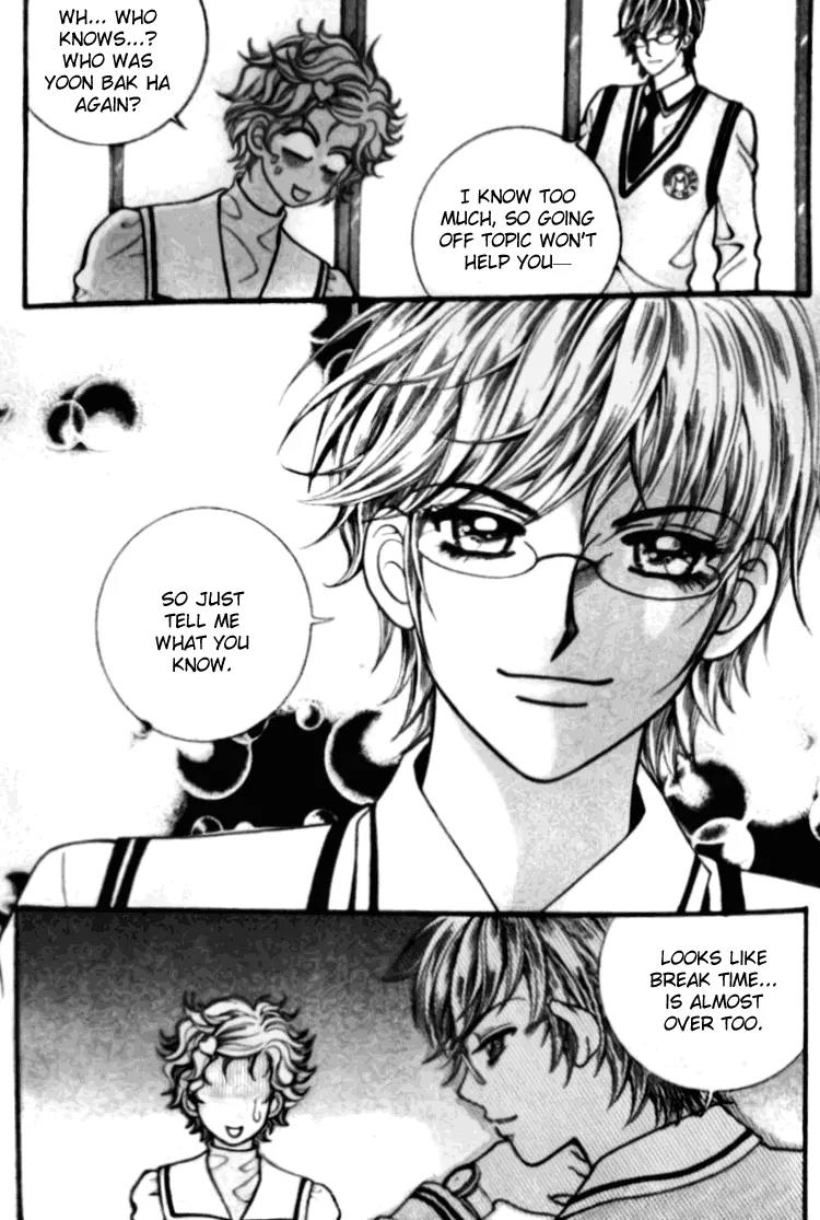 I Do I Do Chapter 15 page 28 - Chapter 15