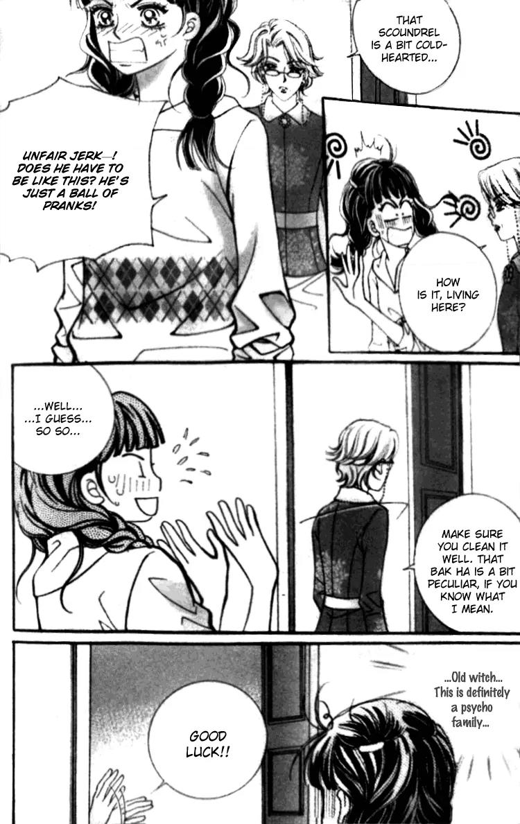 I Do I Do Chapter 16 page 12 - Chapter 16