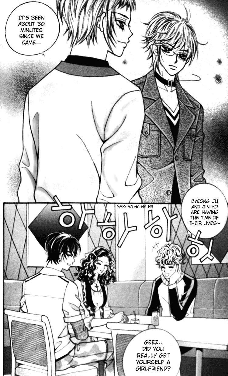 I Do I Do Chapter 16 page 16 - Chapter 16