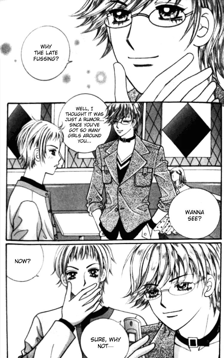 I Do I Do Chapter 16 page 17 - Chapter 16