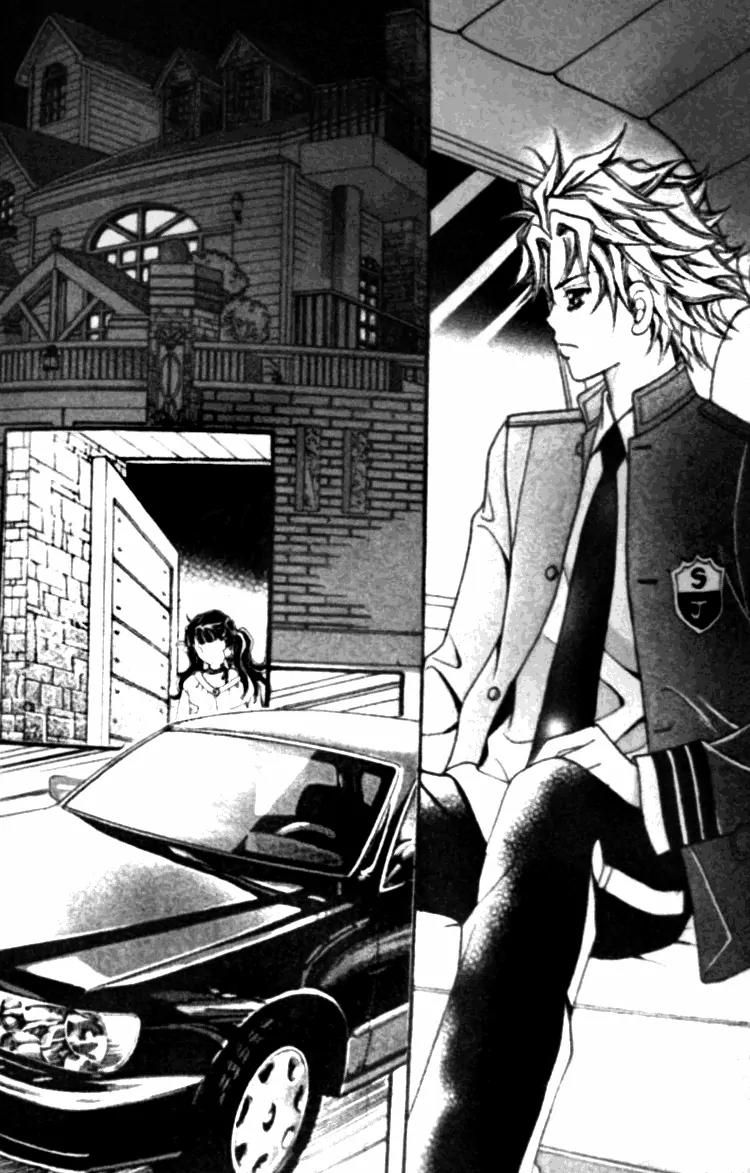 I Do I Do Chapter 16 page 18 - Chapter 16