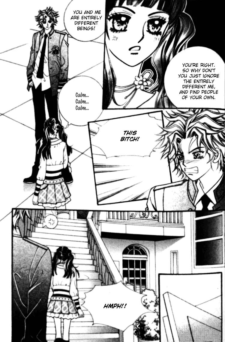 I Do I Do Chapter 16 page 23 - Chapter 16