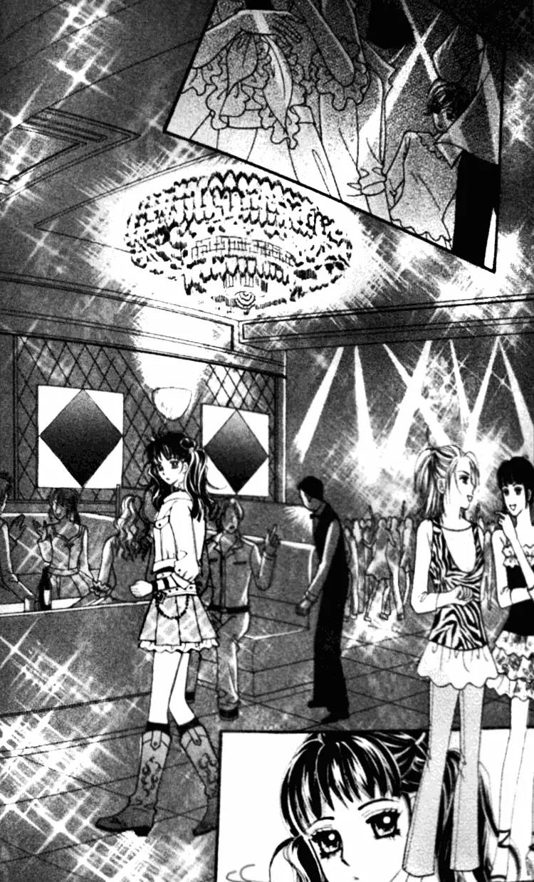 I Do I Do Chapter 16 page 24 - Chapter 16