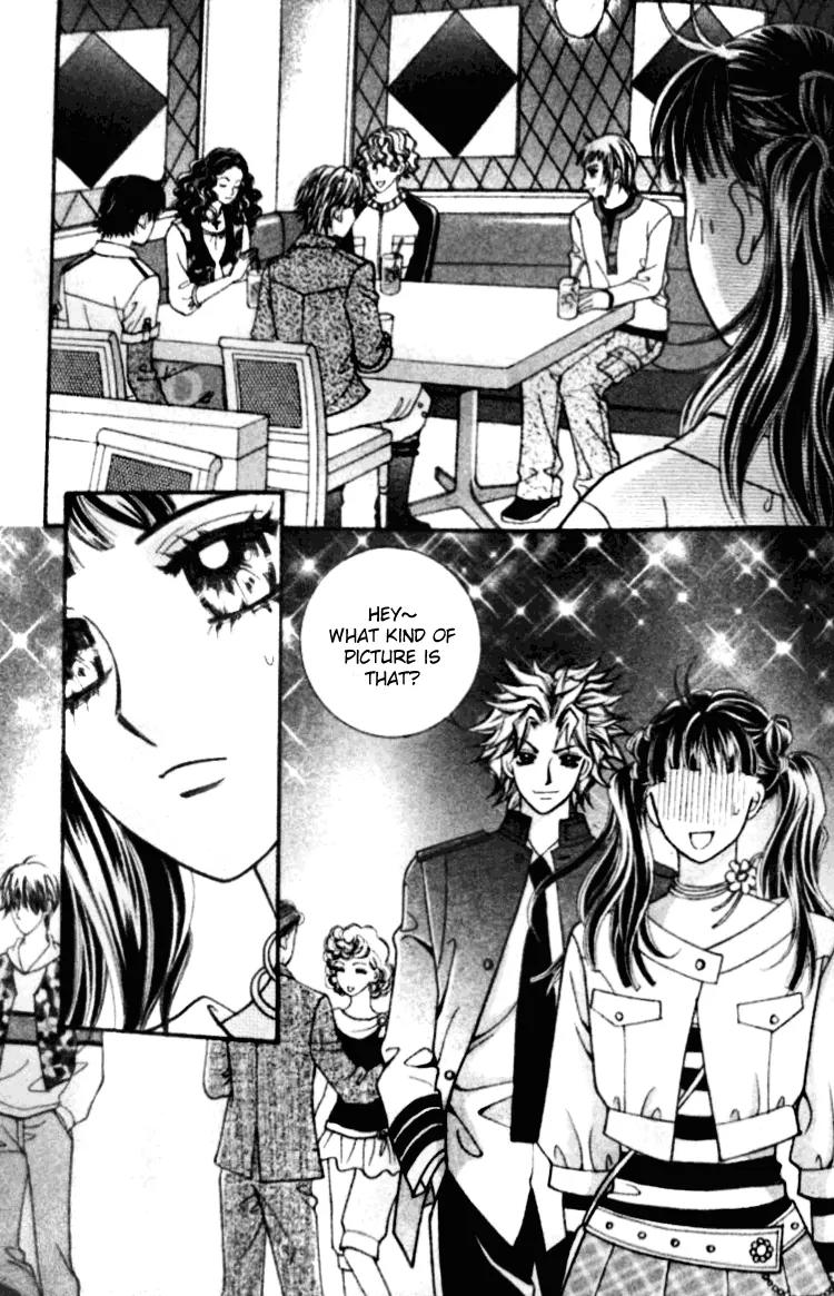 I Do I Do Chapter 16 page 25 - Chapter 16