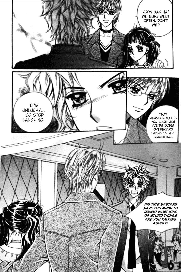 I Do I Do Chapter 16 page 28 - Chapter 16