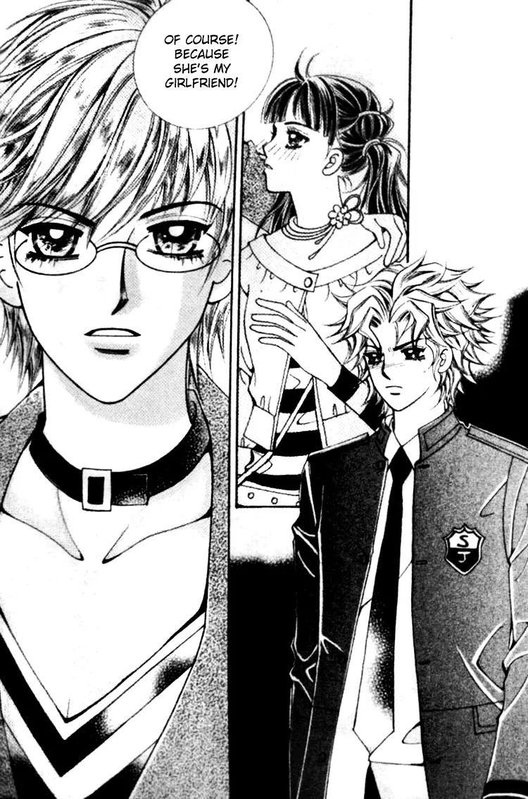 I Do I Do Chapter 16 page 31 - Chapter 16