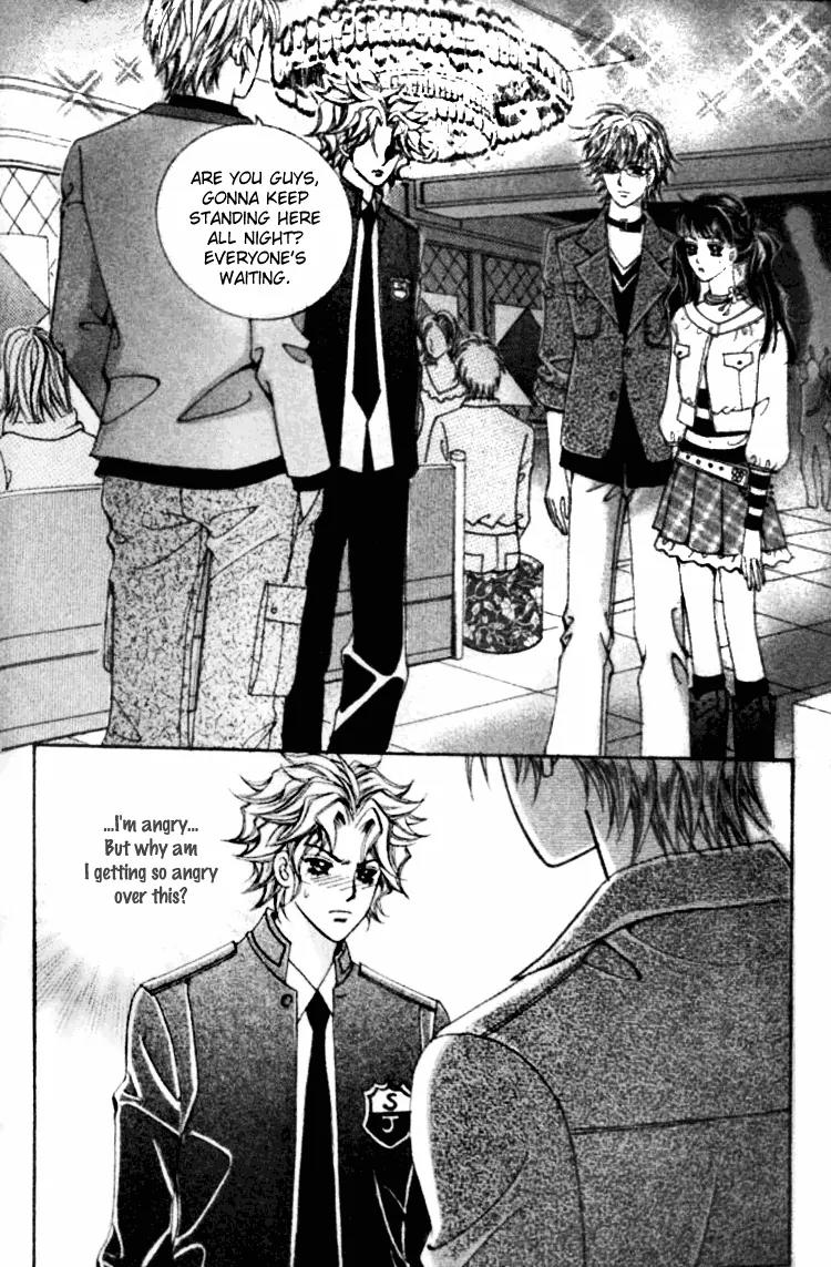 I Do I Do Chapter 16 page 34 - Chapter 16