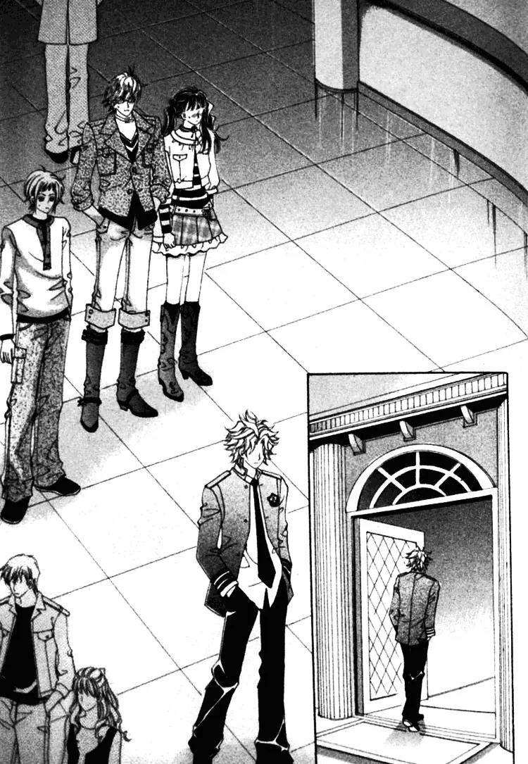 I Do I Do Chapter 16 page 37 - Chapter 16