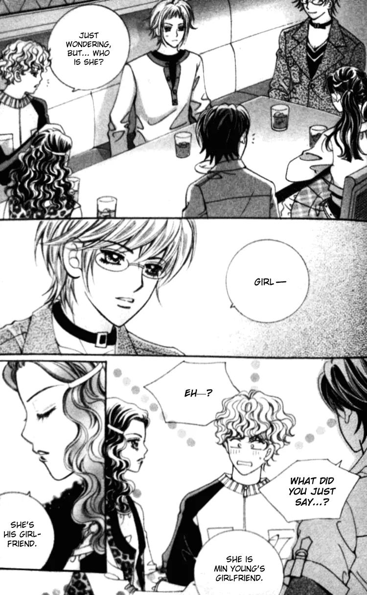 I Do I Do Chapter 16 page 41 - Chapter 16